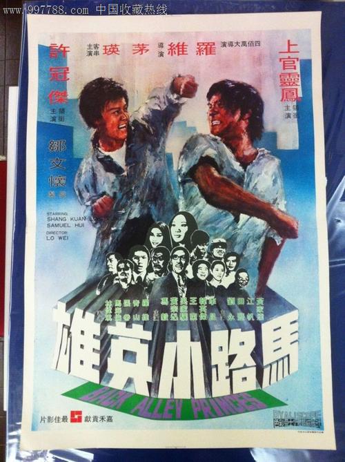 高仿韩国釜山外国语大学 成绩单