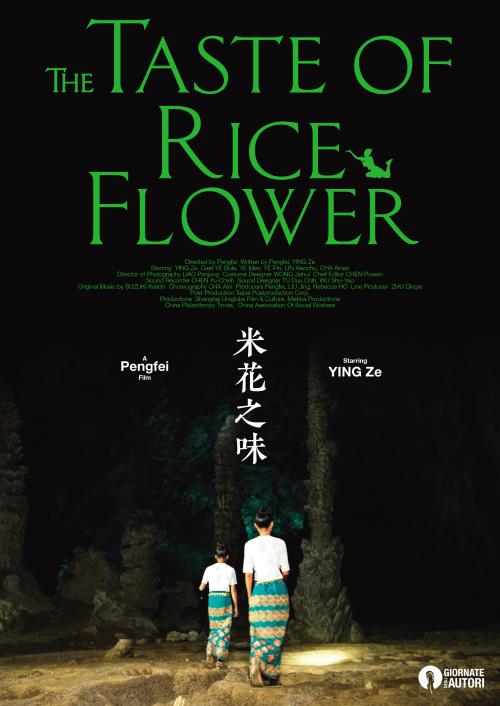 高仿阿根廷护照扫描件